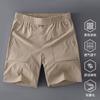 Summer Casual Men's Loose Straight Leg Five Quarter Pants Sports Shorts