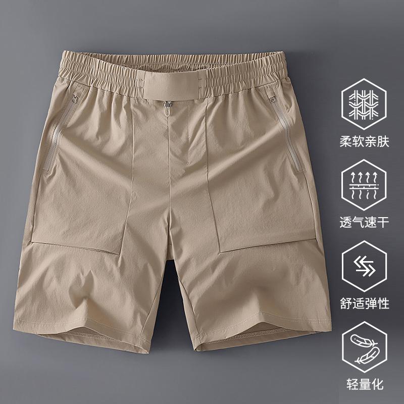 Summer Casual Men's Loose Straight Leg Five Quarter Pants Sports Shorts