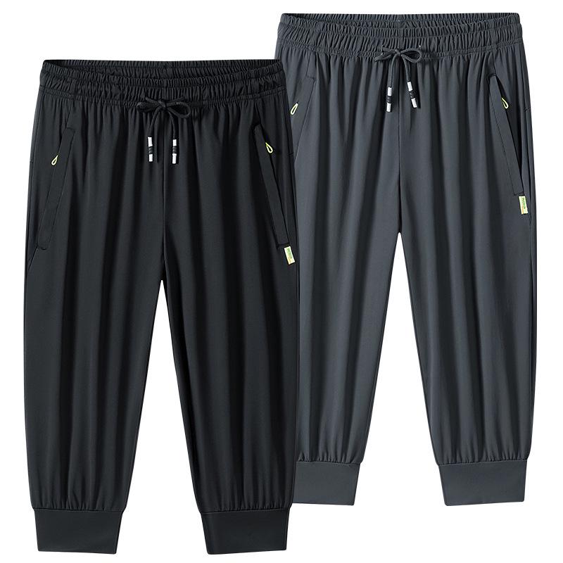 Men's Ice Silk Quick-Dry Breathable Sports Shorts - Loose, Cuffed, Plus Size, Mid-Length for Summer