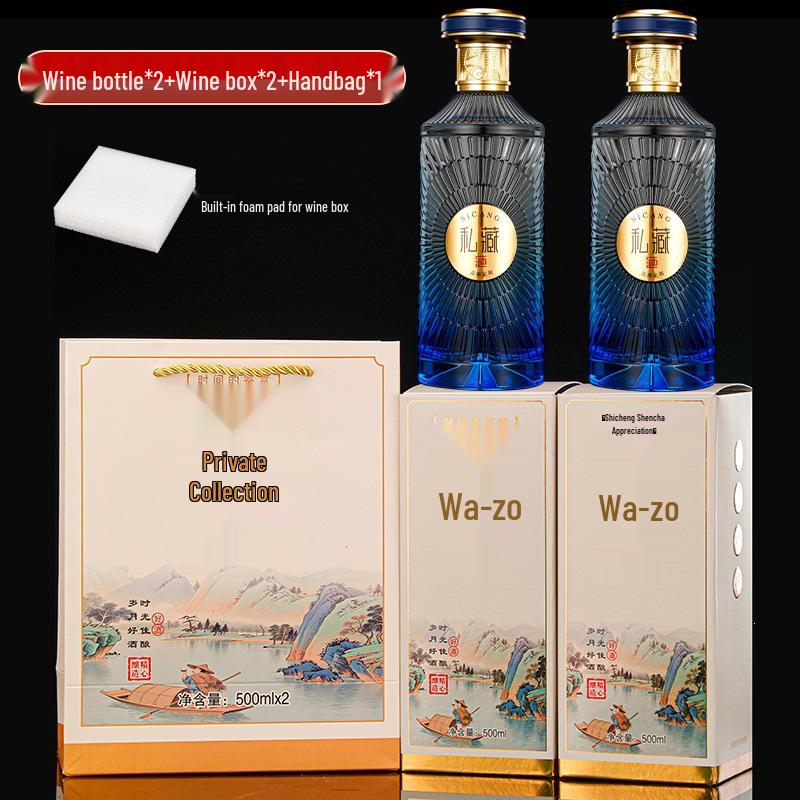 500ml Baijiu Glass Wine Bottle Set - Transparent, Empty, with Gift Box, for Home Brewing