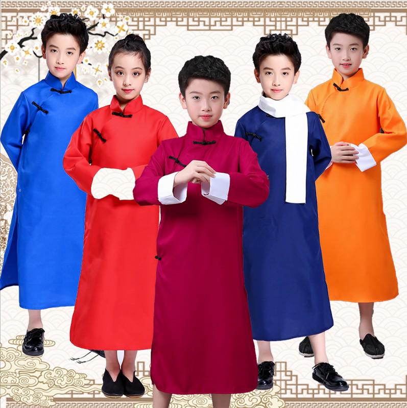 Children's and Adults' Hanfu Crosstalk Costume - Chinese Style Long Robe for Festival and Stage Performance
