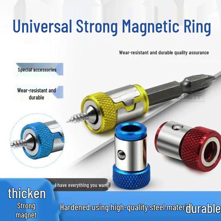 Universal Anti-Slip Magnetic Screwdriver Bit with Strong Magnetic Ring
