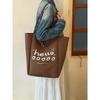 Tote Bag - Large Capacity Double-sided Back Single-shoulder Bag with A Relaxed Feel - Handbag for Leisurely Shopping