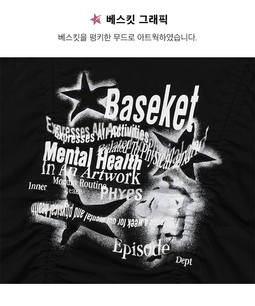 PHYSICAL DEPARTMENT [Women'S] Star Basketball Crop Short Sleeve T-Shirt_Black