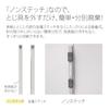Plus Flat File Resin Binding A5 Horizontal Gray 10 Books NO.042N 78-349ÁE0