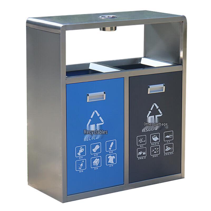 Commercial Stainless Steel Dual Compartment Waste Bin