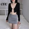 Solid Color Skirt Sexy Ultrathin Skinny Mini without Lining Low Waist Short Low-rise See-through Hip Lifting Women Clubwear Bottoming