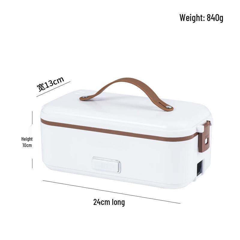 LISM Portable Electric Heating Lunch Box