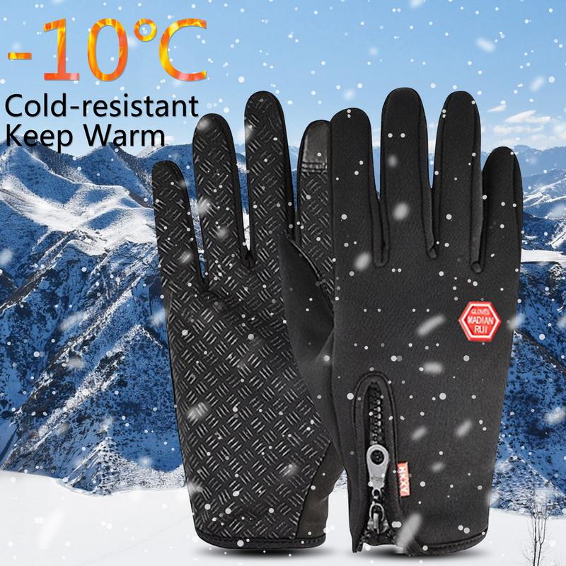 Motorcycle Gloves Winter Thermal Fleece Lined Winter Water Resistant Skin-friendly Touch Screen Outdoor Moto Riding Ski Gloves