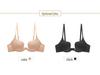 Seamless U-Shaped Solid Color Sexy Versatile Bra with Beautiful Back