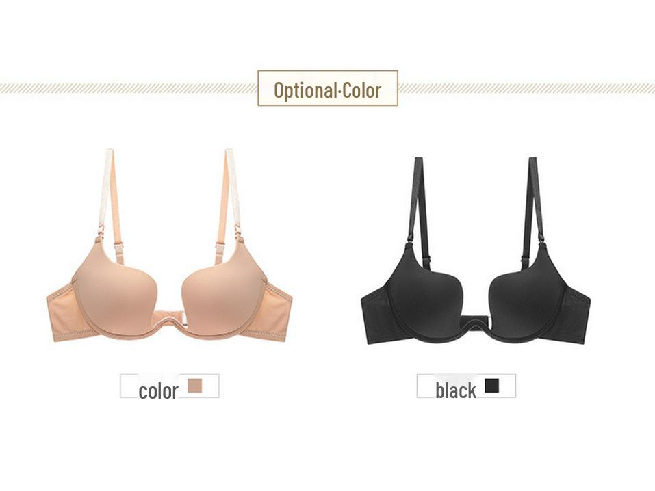 Seamless U-Shaped Solid Color Sexy Versatile Bra with Beautiful Back