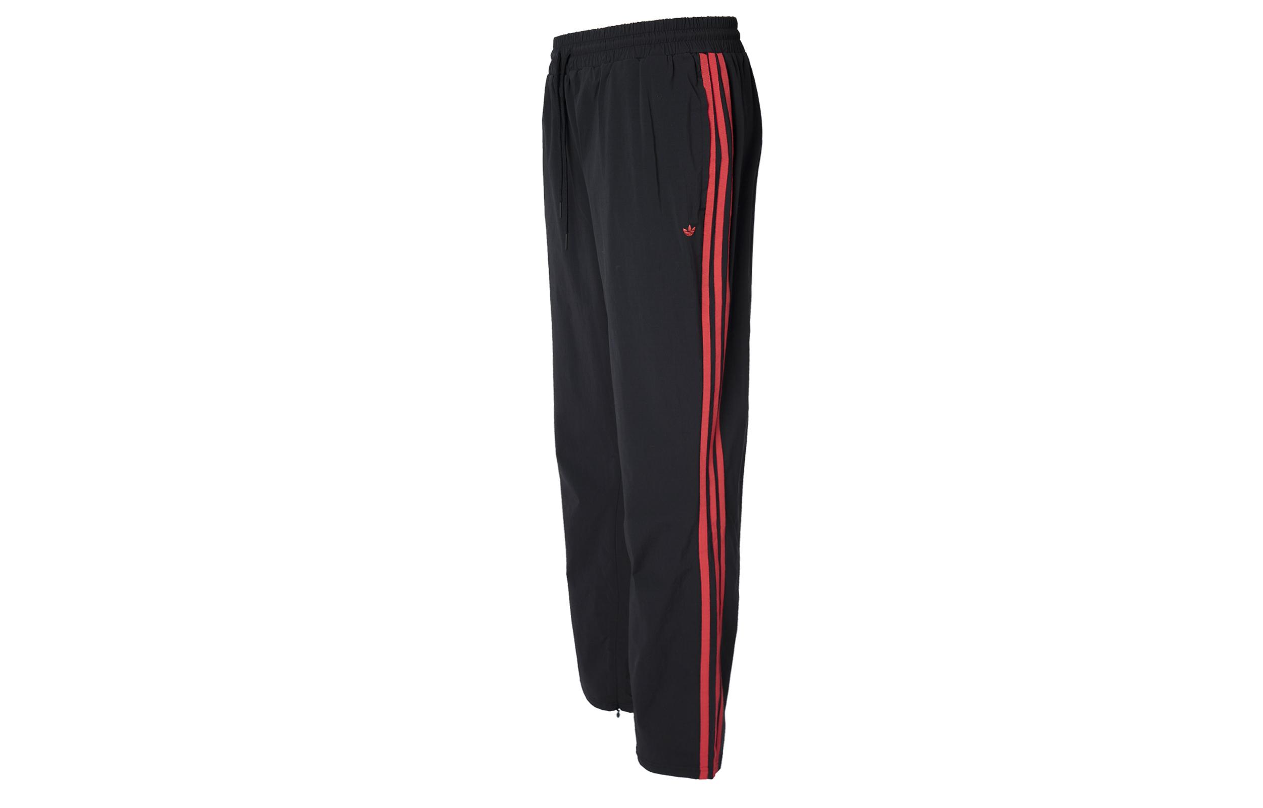 

Adidas Originals Tiro 19 Knitted Sweatpants Men s Black FS6234 XL