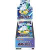 Trading Card Game Sword Shield Versterkte Uitbreiding De Arcana van Hitte BOX Pokémon & Pak