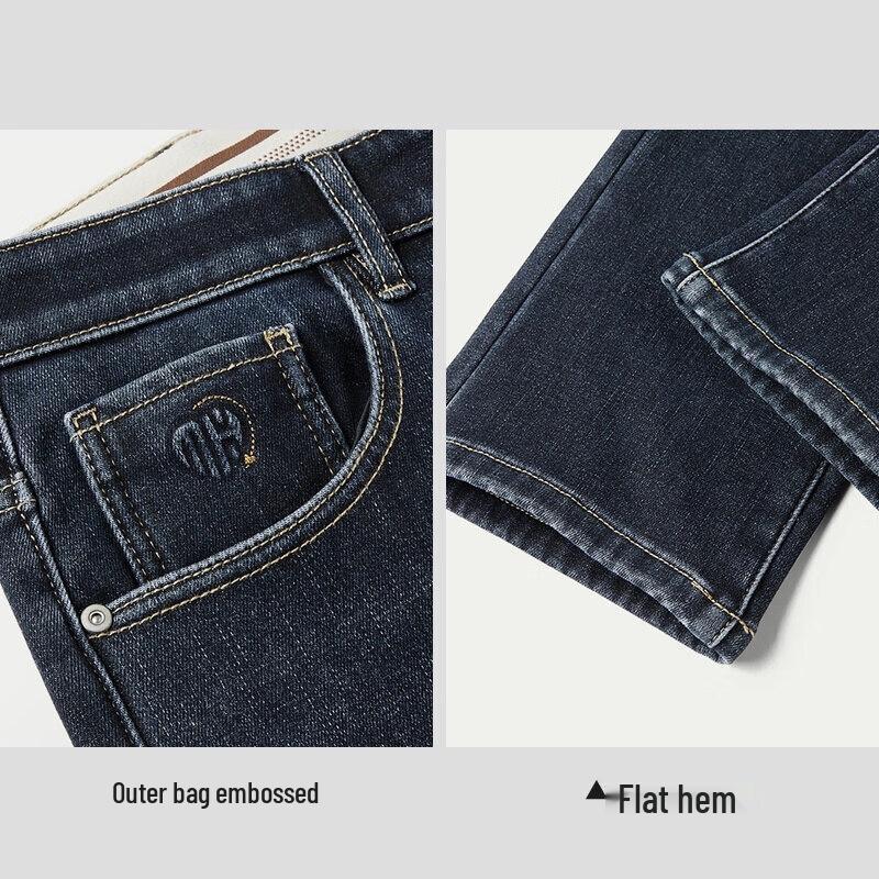 HLA Men's Winter Fleece-Lined Jeans