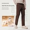 Men's Modal Blend Stretch Casual Pants