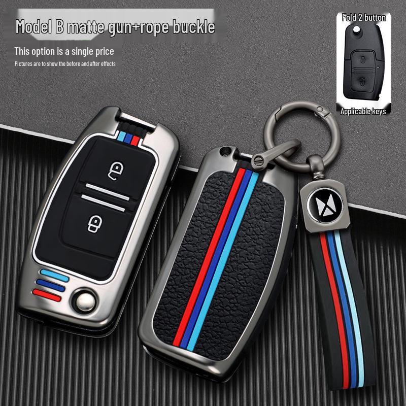 2022 Jiangling Baodian Yuhu 7/S350 Key Case: Metal Remote Control Keychain