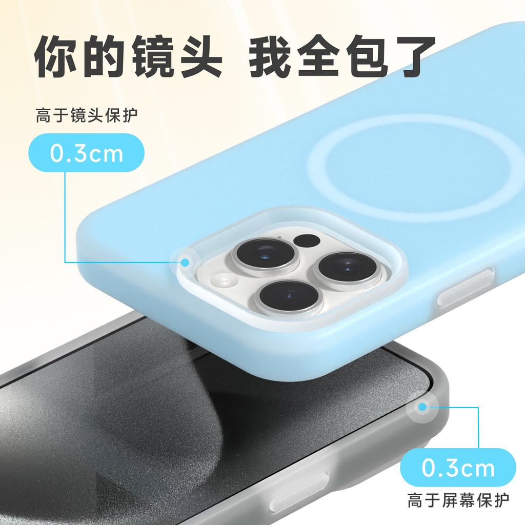 Suitable for Apple 11ProMax mobile phone case, new magnetic iPhone11 jelly liquid silicone 11Ai