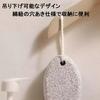 Set of 2 Natural Volcanic Pumice Stones for Heel Callus Smooth heels and oval shape for easy Foot bath callus and sole Home Perfect as a Removal.
