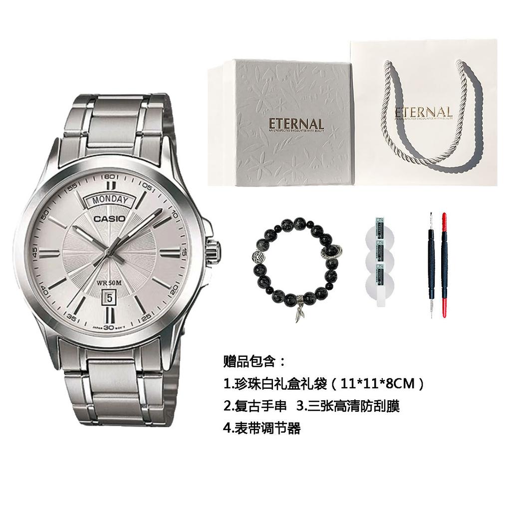 Casio Men Standard Series Silver Watch MTP-1381D-7AVDF