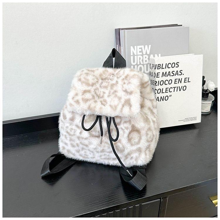 Leopard Print Plush Backpack - Women's Versatile Winter Bag