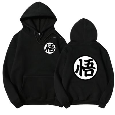 Newest Japanese Anime Hoodie Cosplay Saiyan Son Harajuku Goku Pocket Hooded Sweatshirts Hoodies Men Women