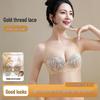 Elegant Lace Push-Up Half-Cup Bra & Panty Set for Enhanced Look