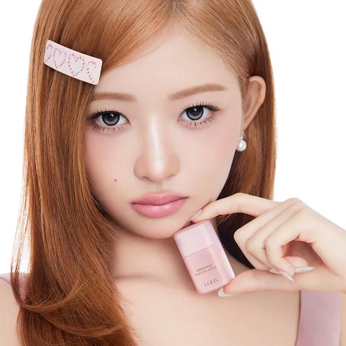 Grinding Conceal Butter No. 01 Salmon Beige
