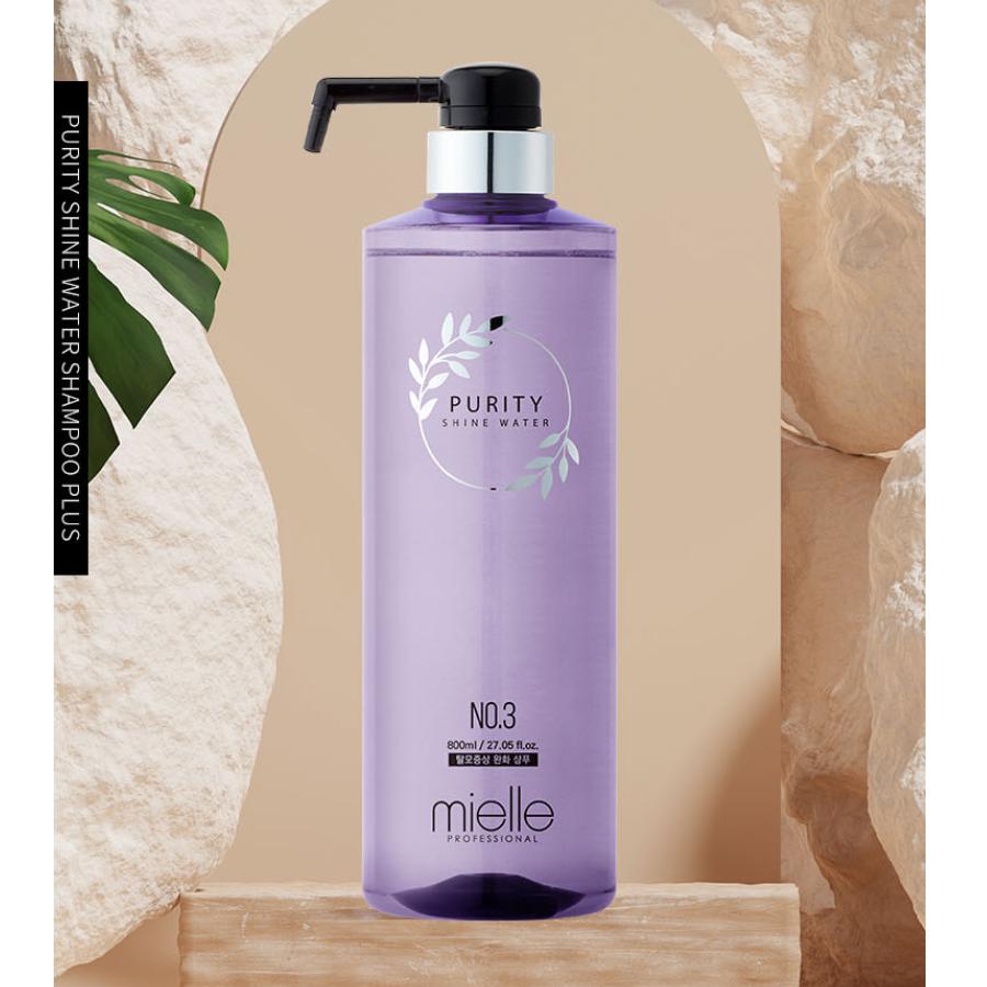Mielle Purity Shine Water Shampoo Plus 800ml