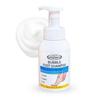 MOTHERNEST Heal Balm Care 50ml (NEW)