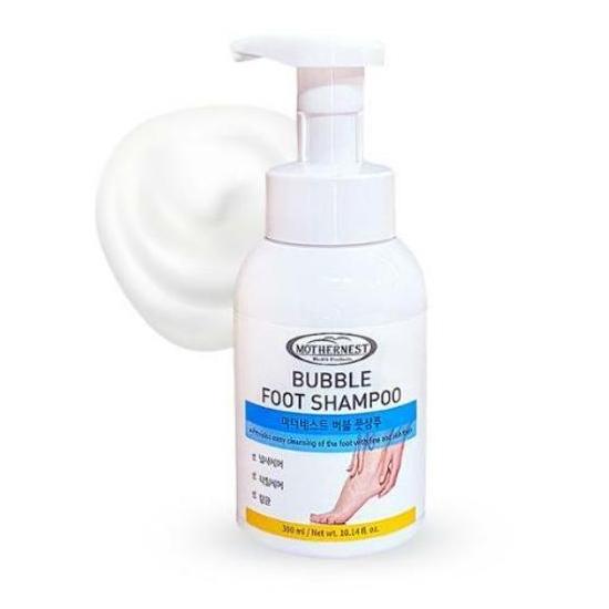 MOTHERNEST Heal Balm Care 50ml (NEW)