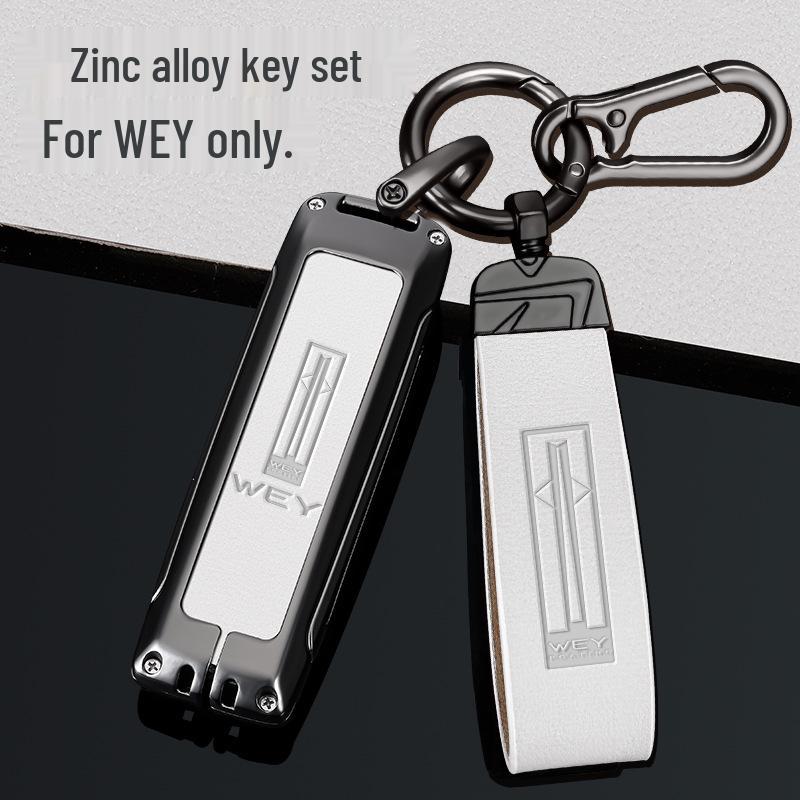 Great Wall WEY Key Cover for VV5, VV6, VV7, Mocha, Macchiato, and Latte Models