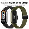 Nylon Loop Strap For Xiaomi Smart Band 10 Watchband Replacement NFC Elastic Wristband for Xiaomi Smart Band 9 8 Correa Bracelet