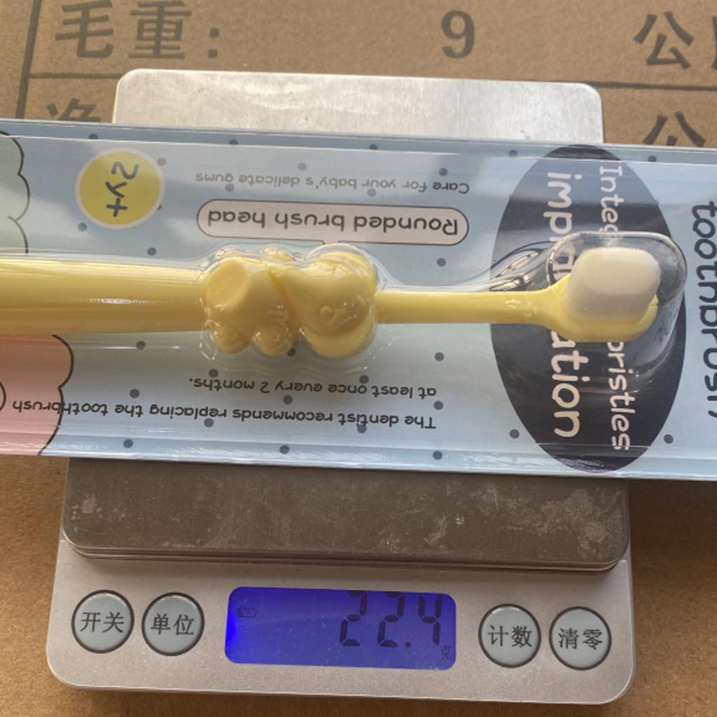 (Projector)Baby Children's Cute Soft Toothbrush 1pcs Soft Toothbrush Baby Toothbrush