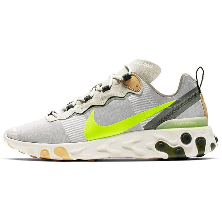 Nike React Element 55 Spruce Volt