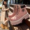 Martin Boots Women's New Rhubarb Boots Season Thick-soled Four-season Short Boots