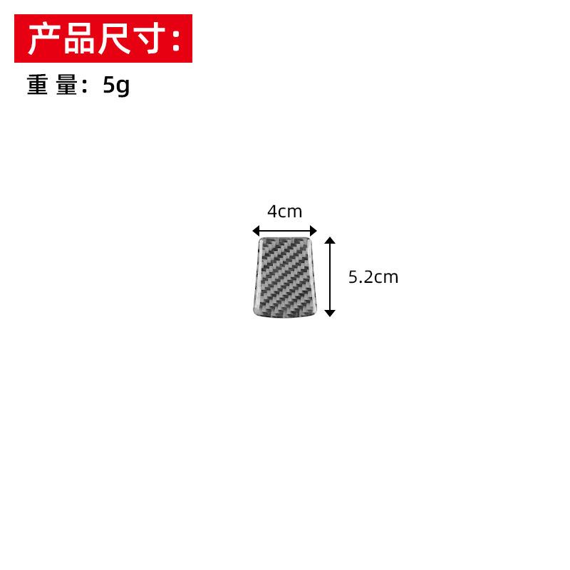 for to 13-18 Subaru Forester Carbon Fiber Steering Wheel Sequin Decorative Sticker Car Interior Modification Accessories