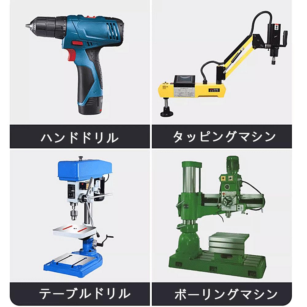 Hex Bit Drill and Tap Set for Chamfer Drilling and Spiral High Speed M10 Metalworking, Tap, Multi-Function Threading, Tap, Steel, M3, M4, M5, M6, M8,