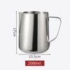 100ML-2000ML Stainless Steel Milk Frothing Pitcher Espresso Coffee Barista Craft Latte Cappuccino Cream Frothing Jug Pitcher