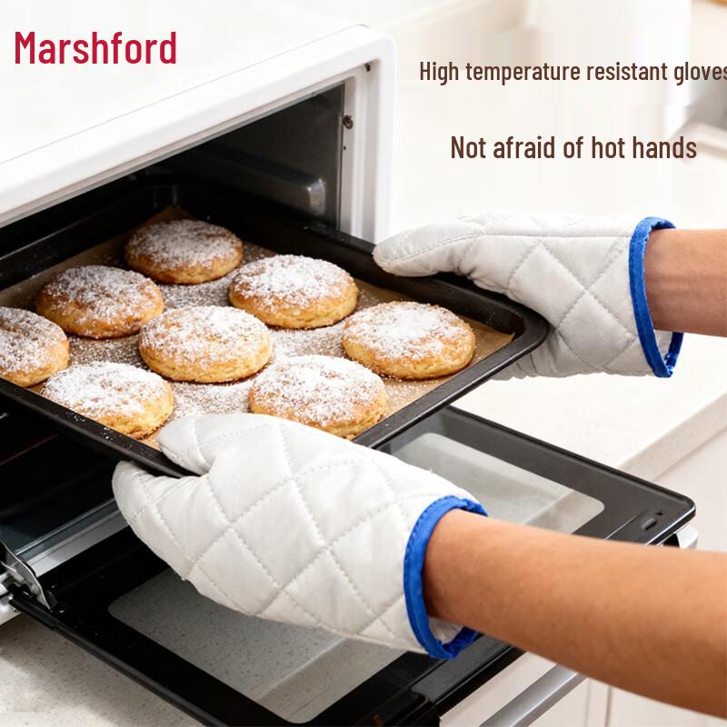 Masford Heat-Resistant Oven and Baking Glove