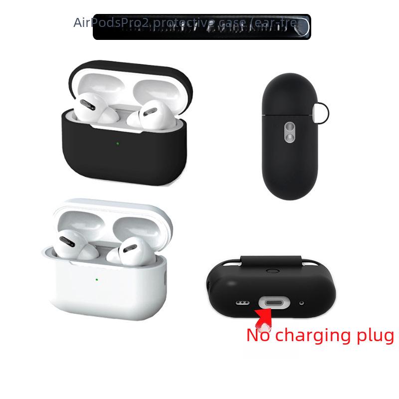 Schutzhülle für Apple AirPods Pro2 - Kopfhörerhülle für AirPodspro2