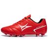 New Football Shoes Society Professional Indoor Football Boots Top Quality Field Sneaker Ultralight Cleats Training Soccer Shoes