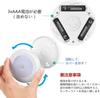 AMIR Motion Sensor Battery with Tape and Night Indoor LED Sensor Lights, Operated, Magnet, Light, Lighting, Lights, 6-Pack
