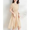 Women's Simple Elegant V-Neck A-Line Midi Dress