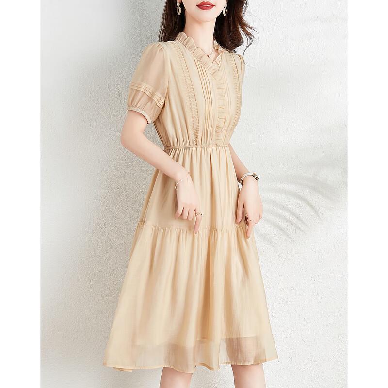 Women's Simple Elegant V-Neck A-Line Midi Dress