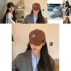Chic Korean Letter Embroidered Baseball Cap Available In Multiple Colors For Summer
