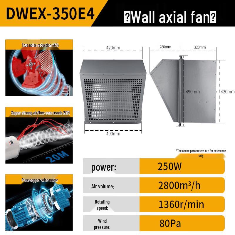 

Rongyu DWEX-350E4 Industrial Explosion-Proof Wall Fan