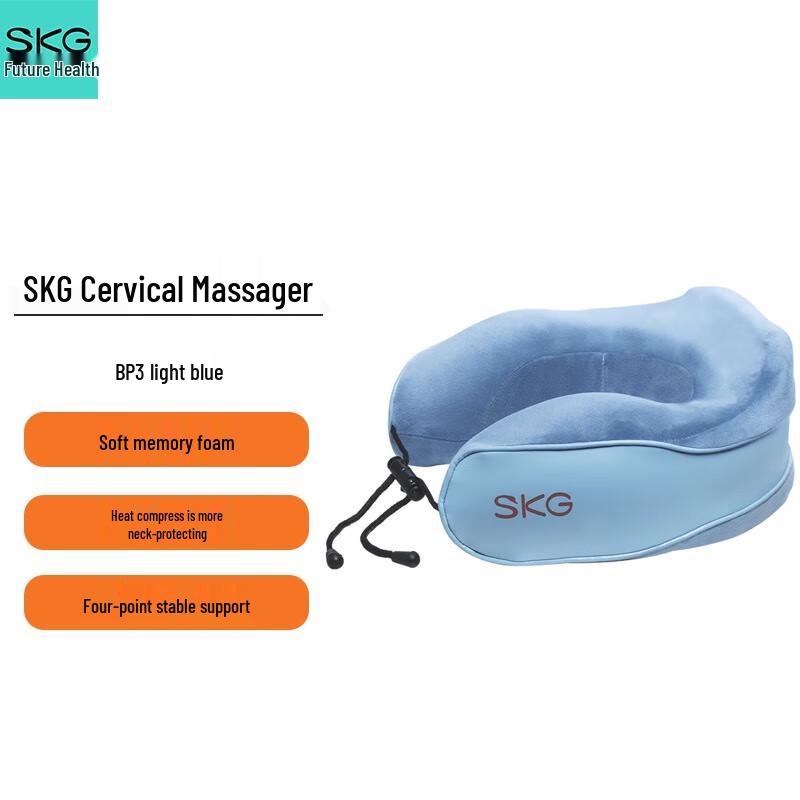 SKG BP3 U-shaped Hot Compress Neck Pillow