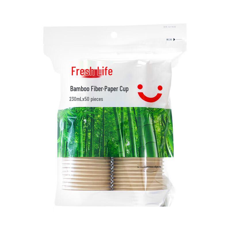 Bamboo Fiber Paper Cups