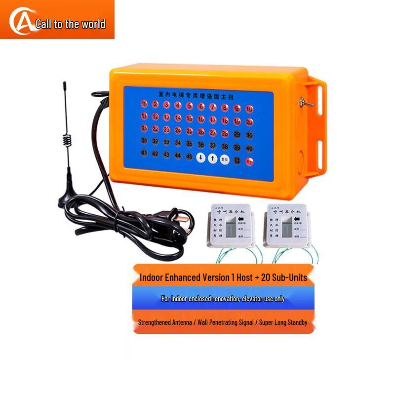 Construction Elevator Wireless Floor Pager System