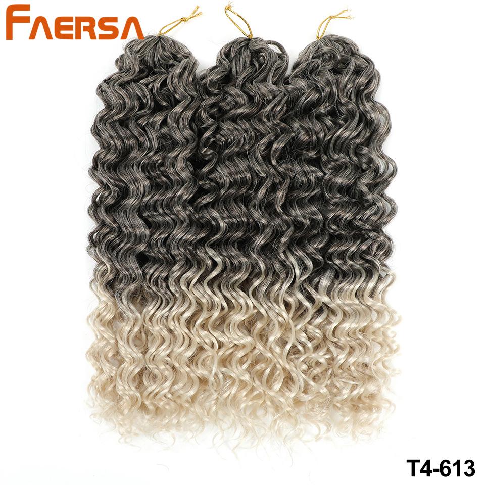 Диванда пәк қызбен жыныстық қатынас